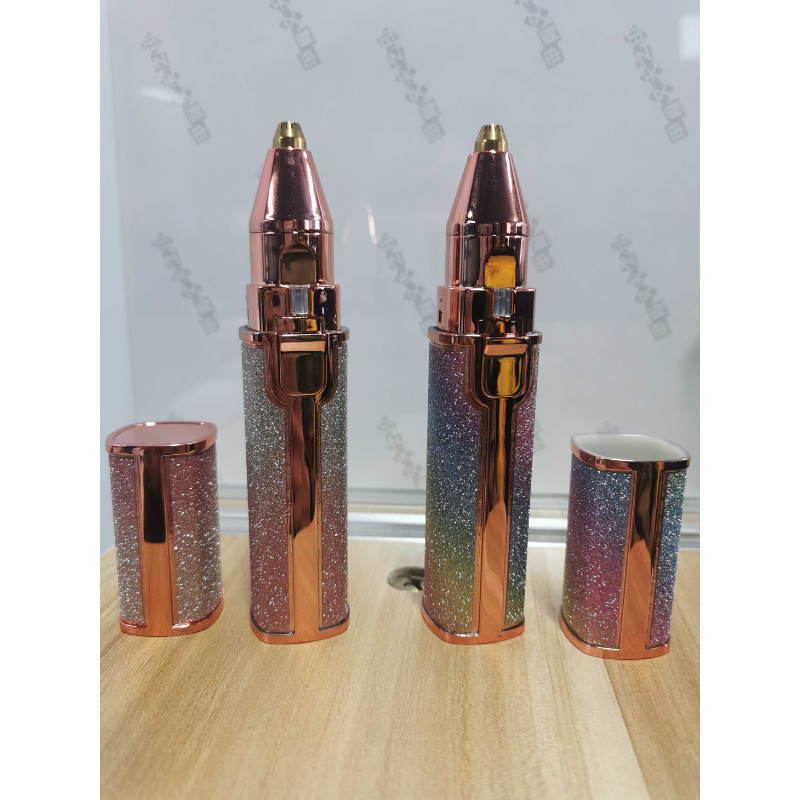 Rechargeable Eyebrow Trimmer